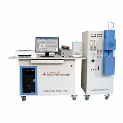 NJ-HW878AHigh frequency infrared multi element analyzer