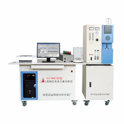 NJ-HW878BHigh frequency infrared multi element analyzer