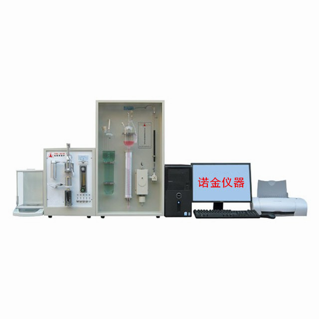 NJQ-4DMicrocomputer based carbon and sulfur analyzer