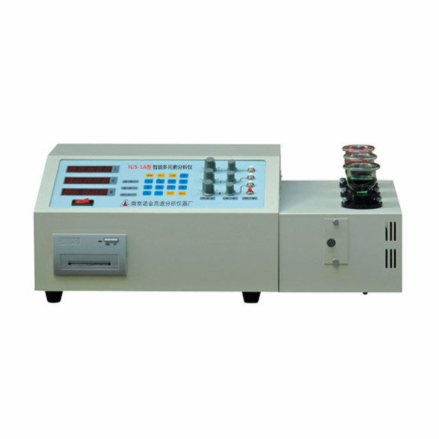 NJS-1AIntelligent multi element analyzer