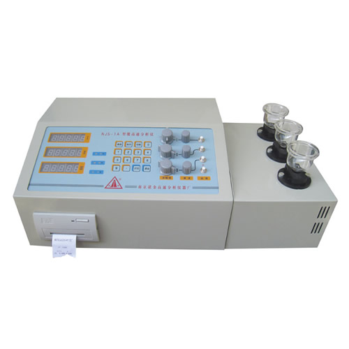 Copper alloy analyzer