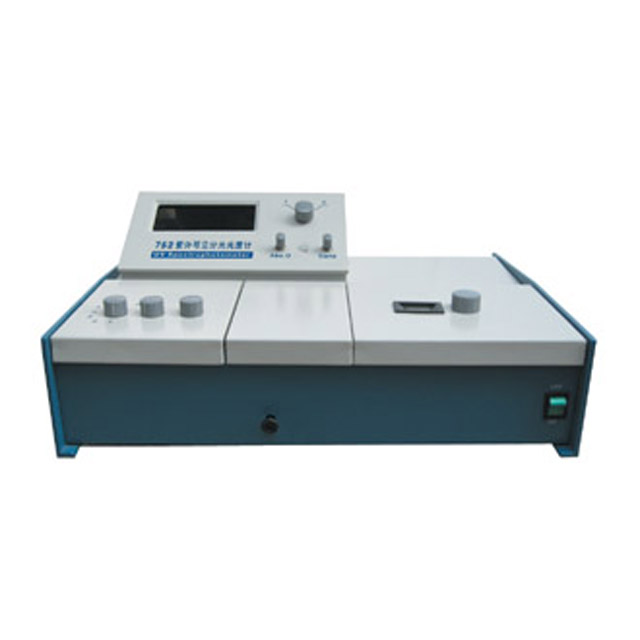 752Ultraviolet visible spectrophotometer