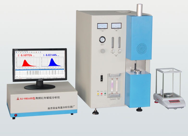 NJ-HW868B催化剂红外碳硫分析仪