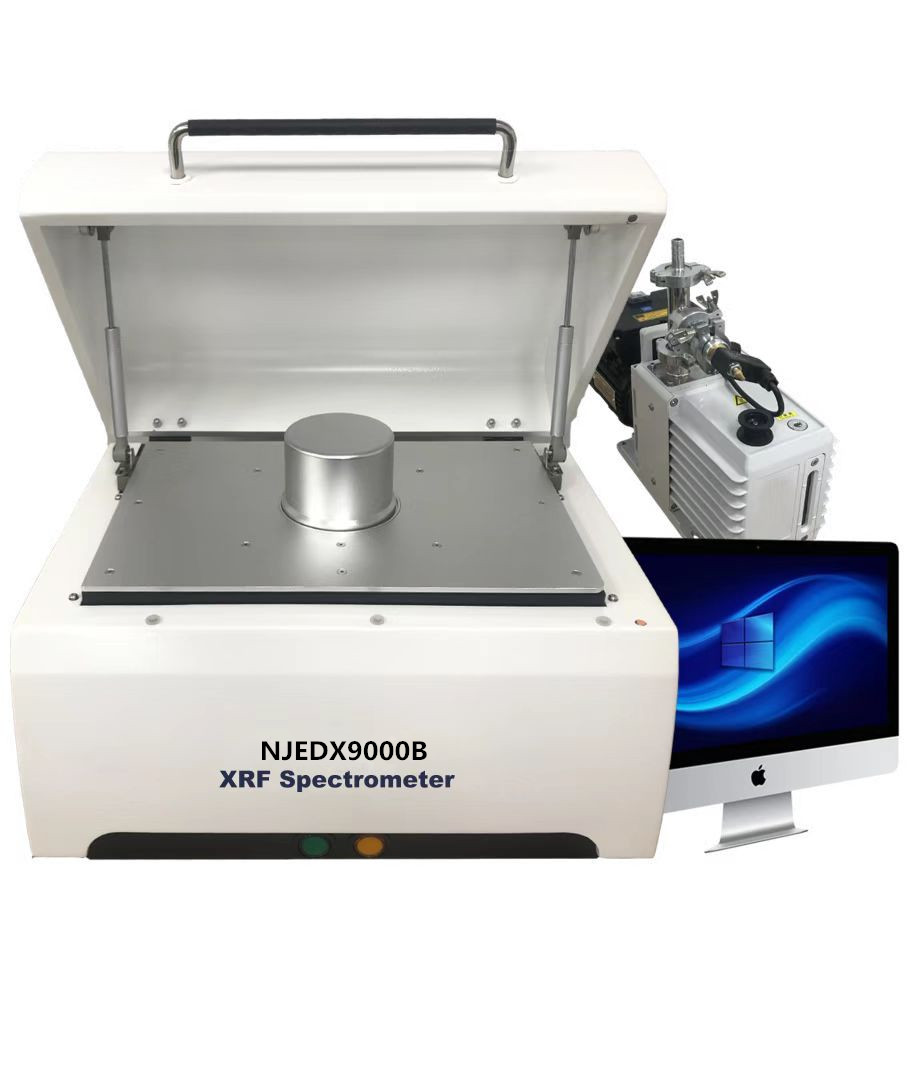 NJEDX9000BXRF能量色散X荧光光谱仪矿产检测仪